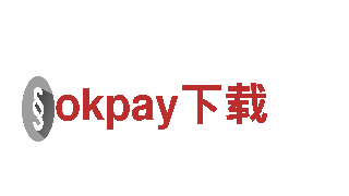探索okpay下载，品味独特的观光旅游之旅